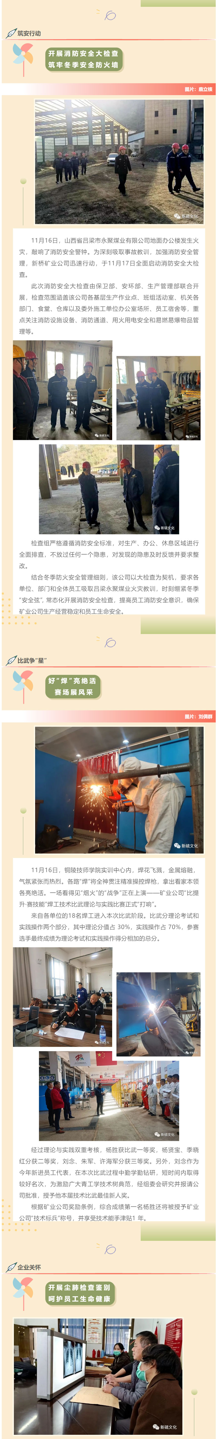 йӵϷ1331(ɷ)޹˾-ٷվ