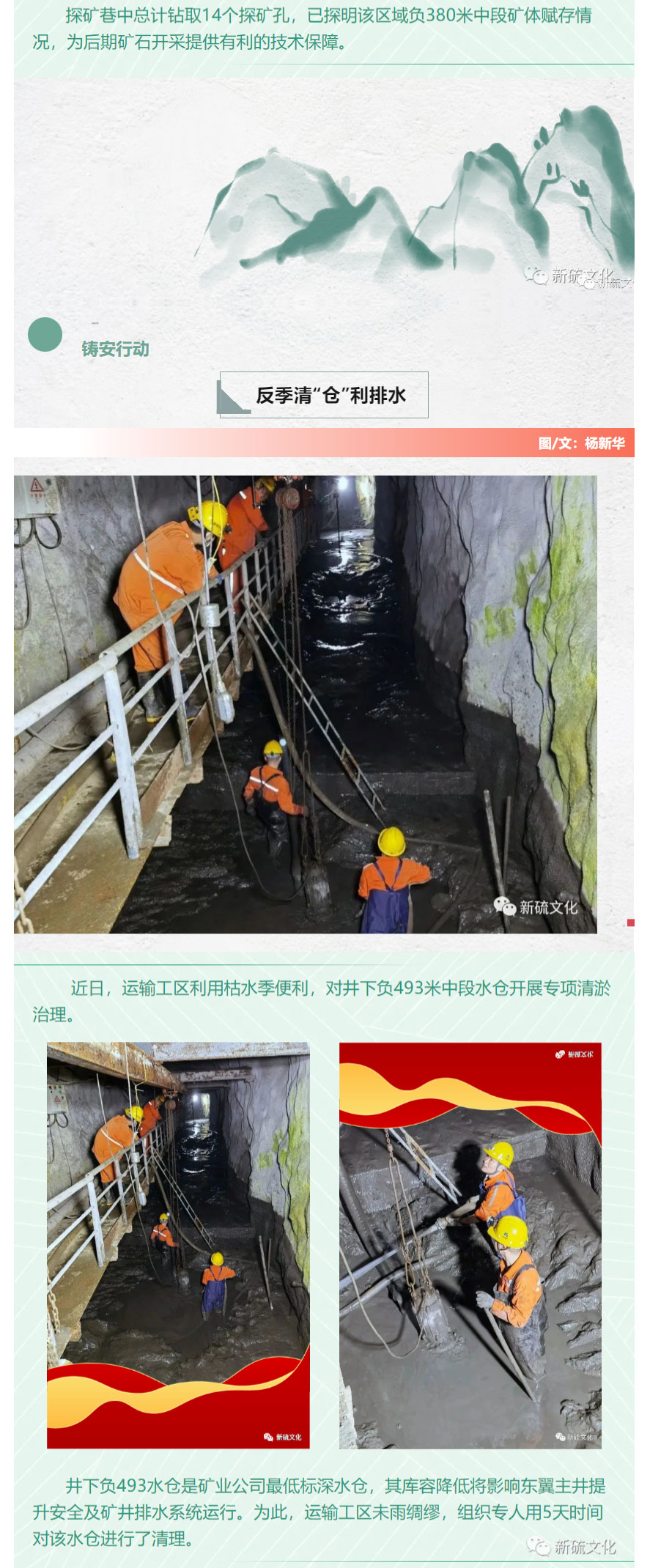 йӵϷ1331(ɷ)޹˾-ٷվ