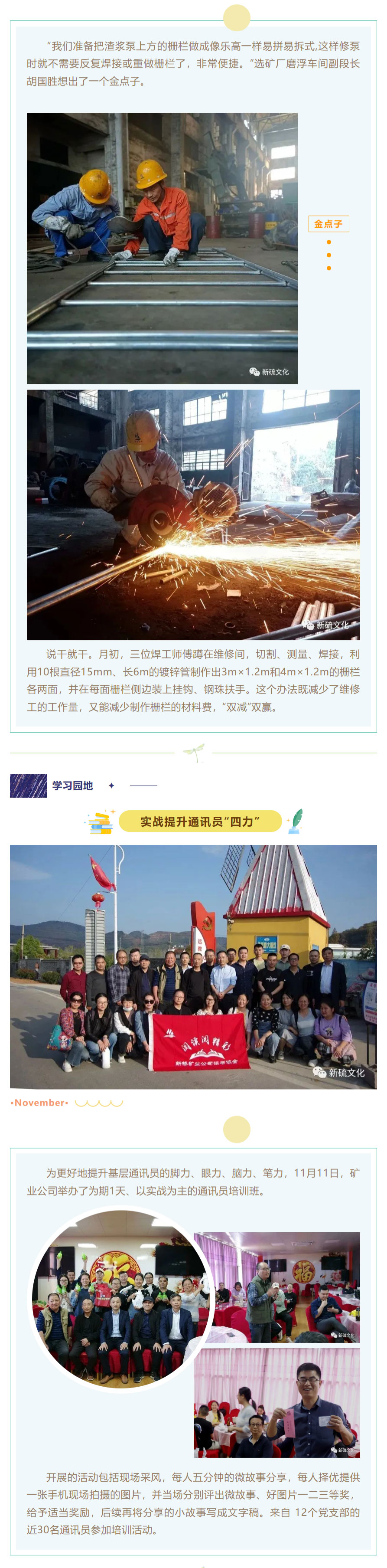 йӵϷ1331(ɷ)޹˾-ٷվ