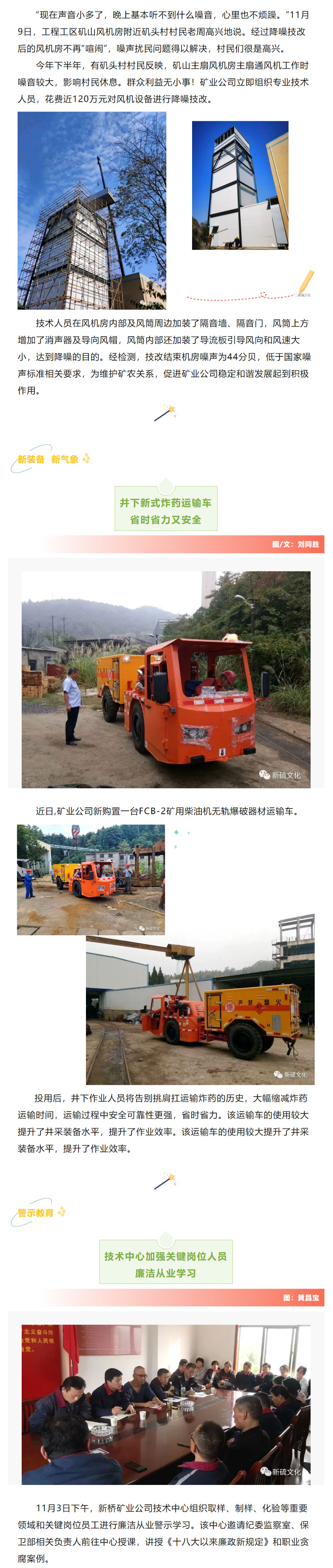 йӵϷ1331(ɷ)޹˾-ٷվ