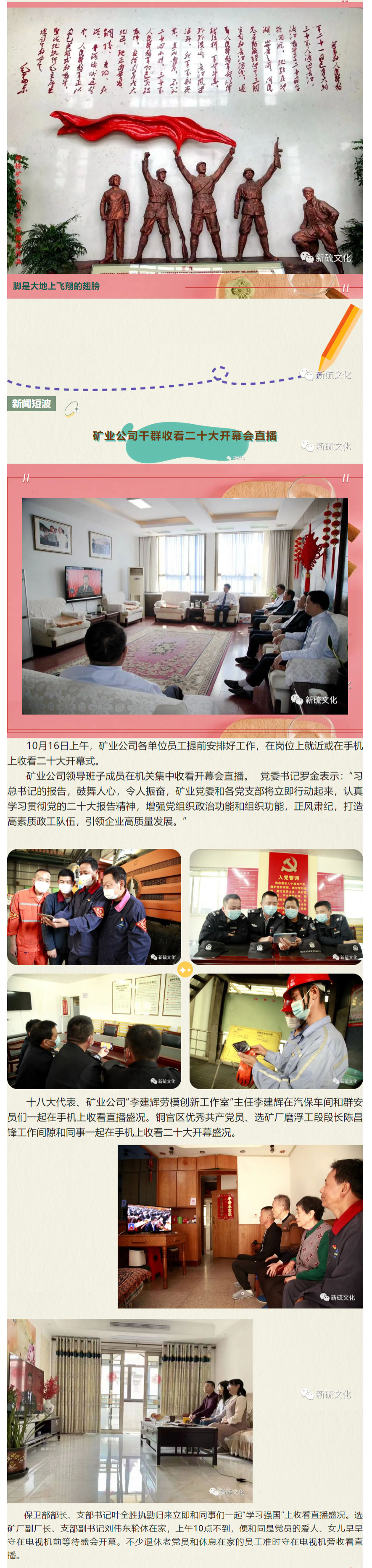 йӵϷ1331(ɷ)޹˾-ٷվ