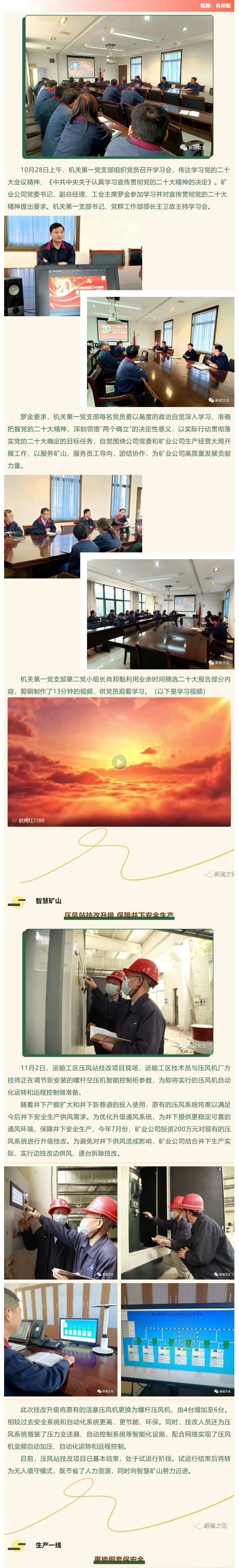 йӵϷ1331(ɷ)޹˾-ٷվ