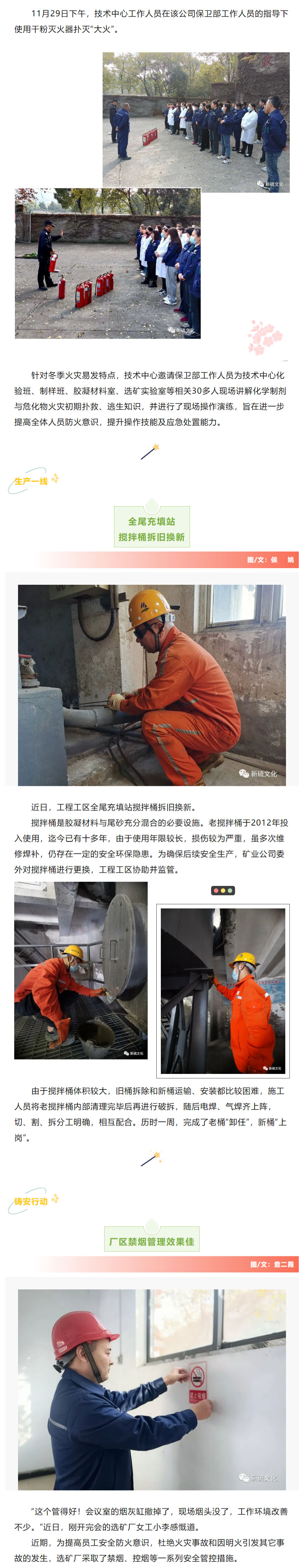 йӵϷ1331(ɷ)޹˾-ٷվ