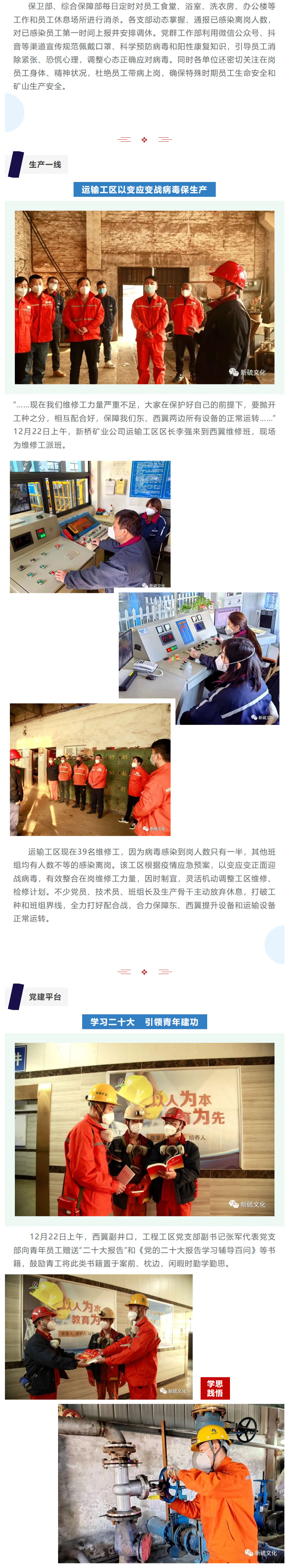 йӵϷ1331(ɷ)޹˾-ٷվ