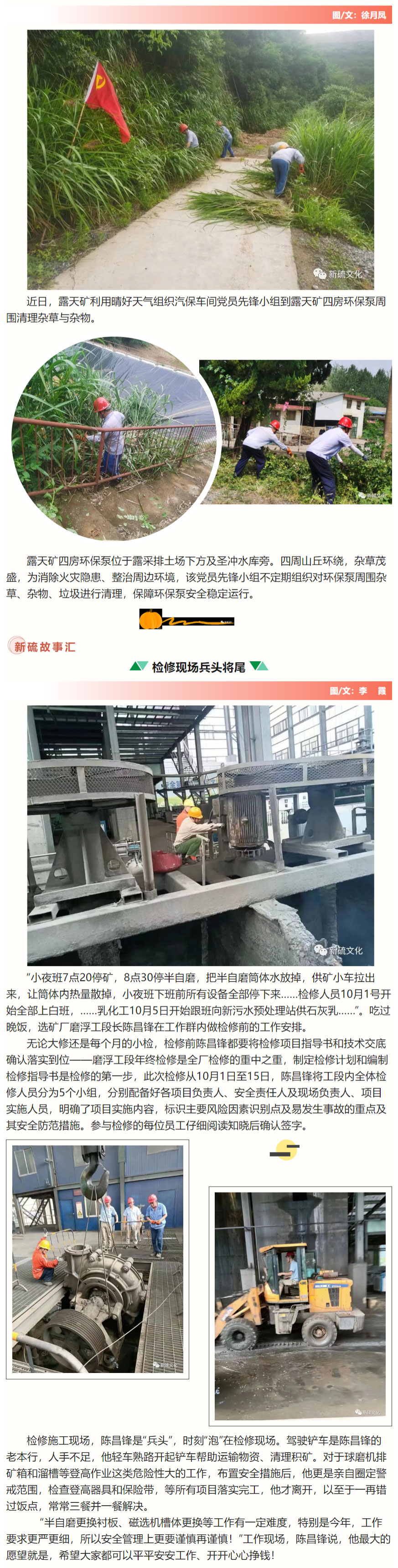 йӵϷ1331(ɷ)޹˾-ٷվ