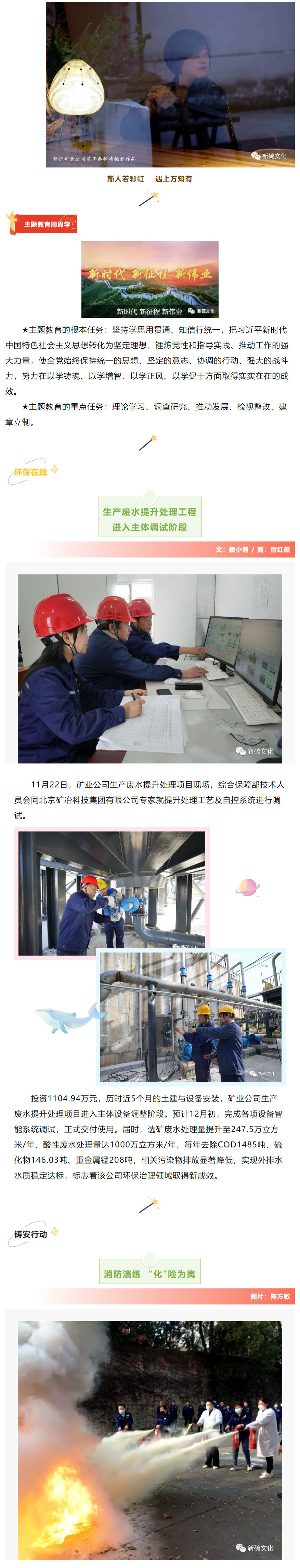 йӵϷ1331(ɷ)޹˾-ٷվ