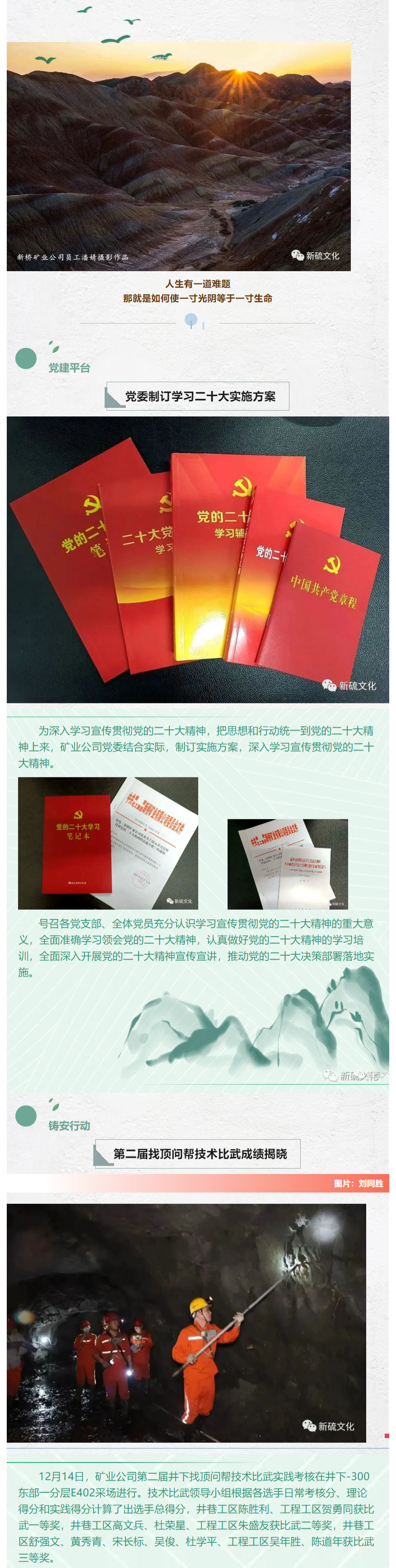 йӵϷ1331(ɷ)޹˾-ٷվ