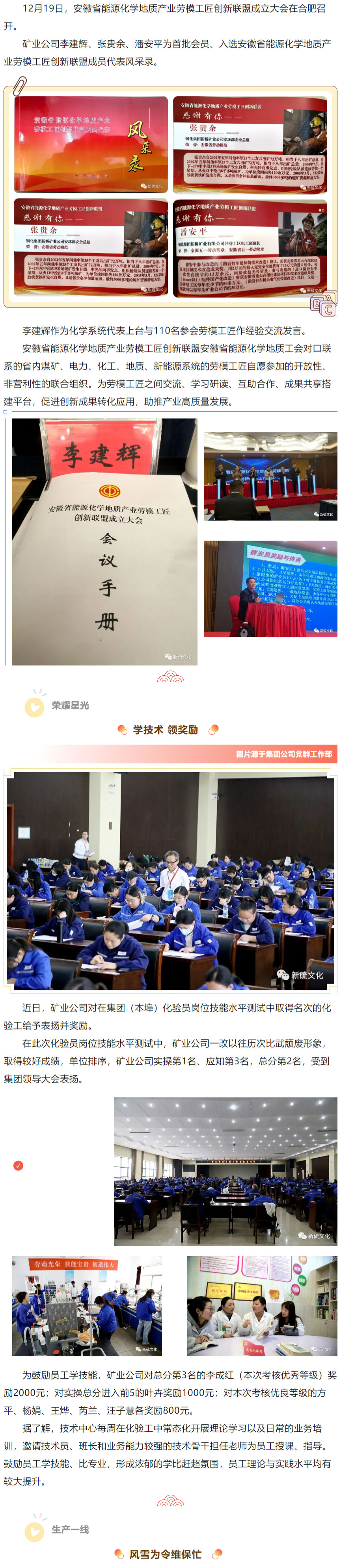 йӵϷ1331(ɷ)޹˾-ٷվ