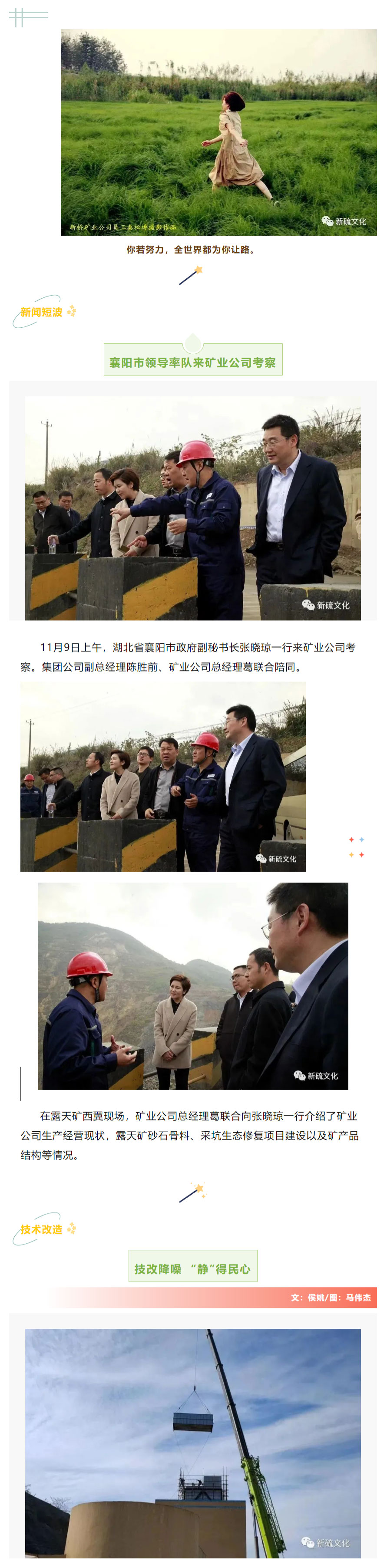 йӵϷ1331(ɷ)޹˾-ٷվ