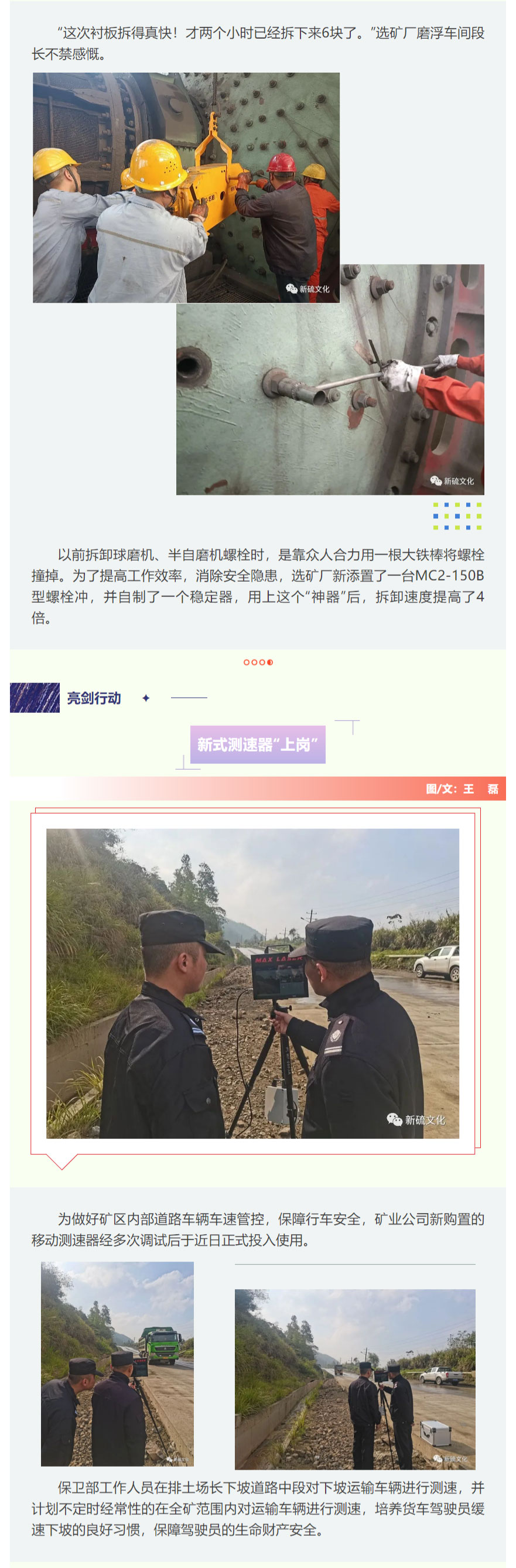 йӵϷ1331(ɷ)޹˾-ٷվ