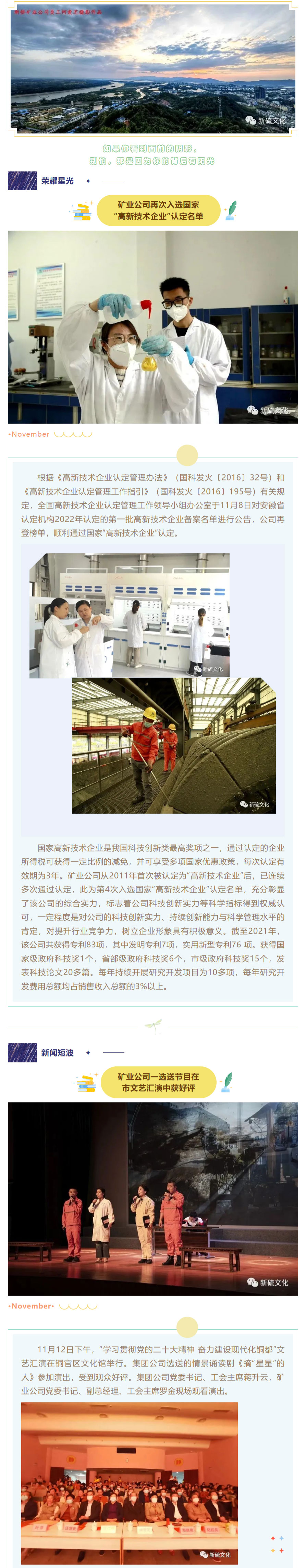 йӵϷ1331(ɷ)޹˾-ٷվ