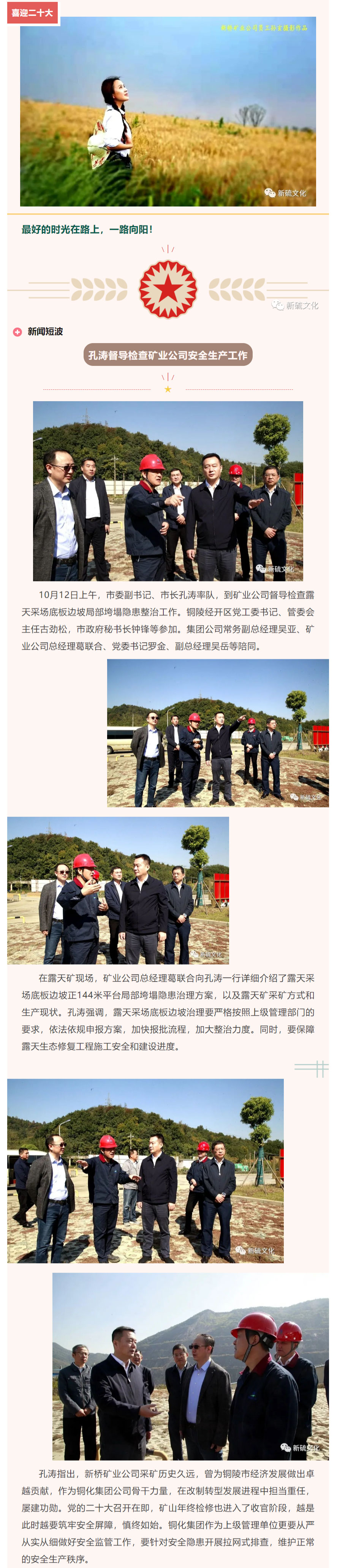 йӵϷ1331(ɷ)޹˾-ٷվ