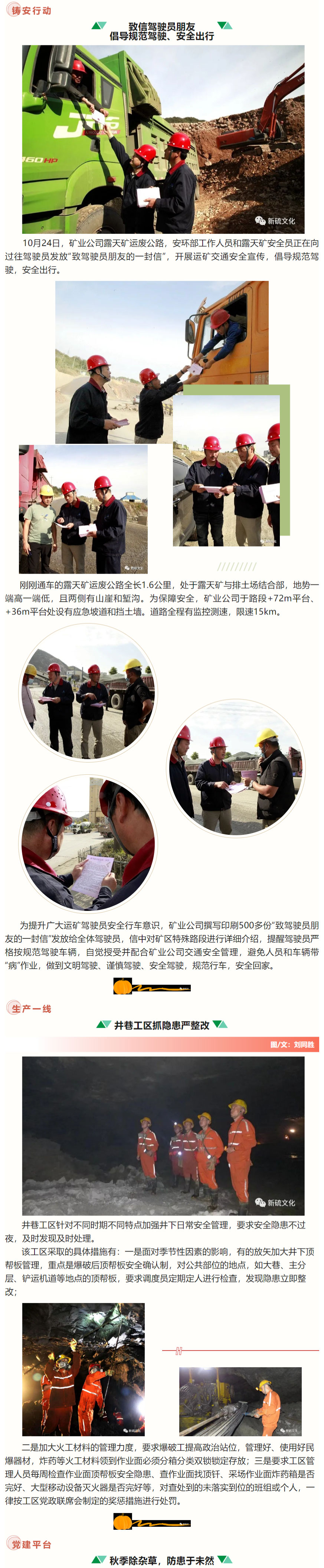 йӵϷ1331(ɷ)޹˾-ٷվ