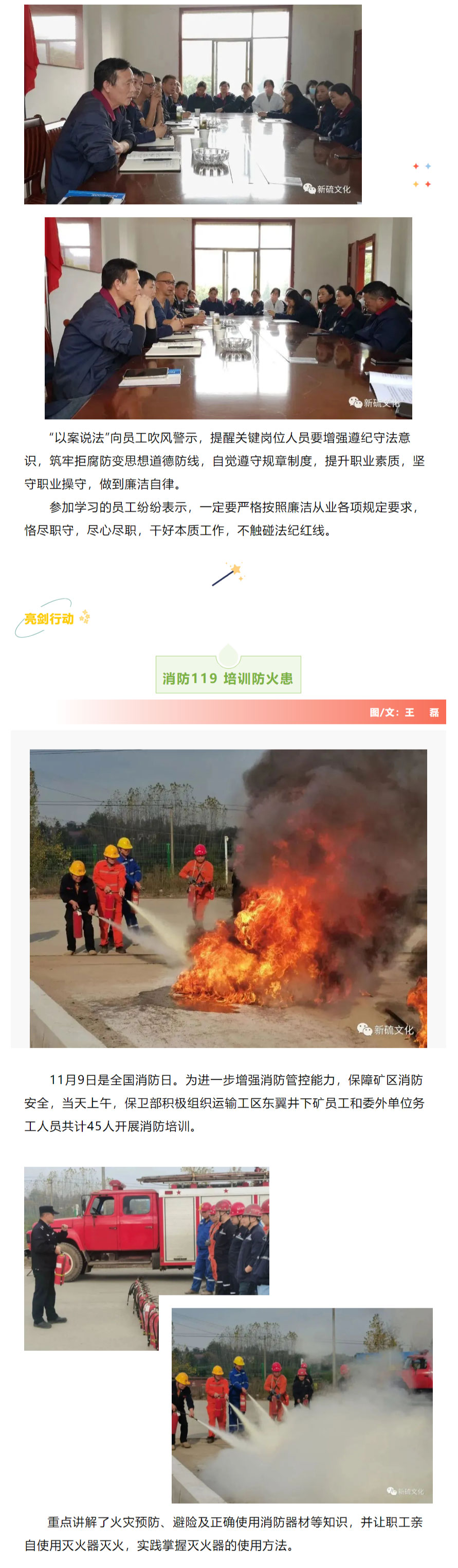 йӵϷ1331(ɷ)޹˾-ٷվ