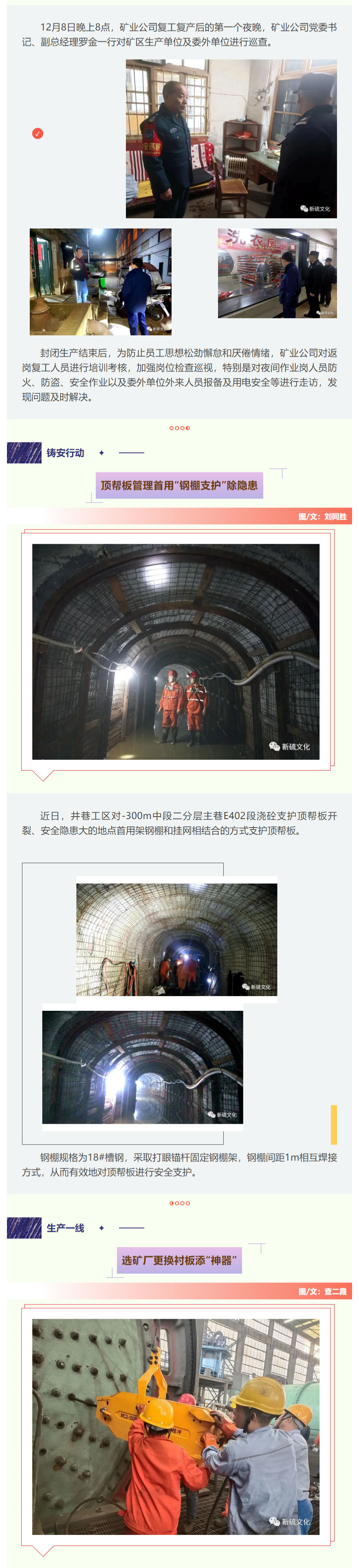 йӵϷ1331(ɷ)޹˾-ٷվ