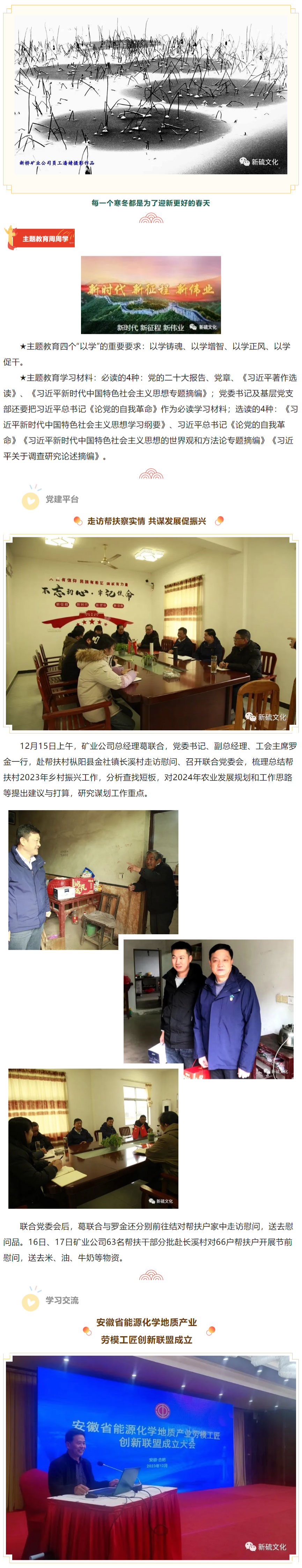 йӵϷ1331(ɷ)޹˾-ٷվ