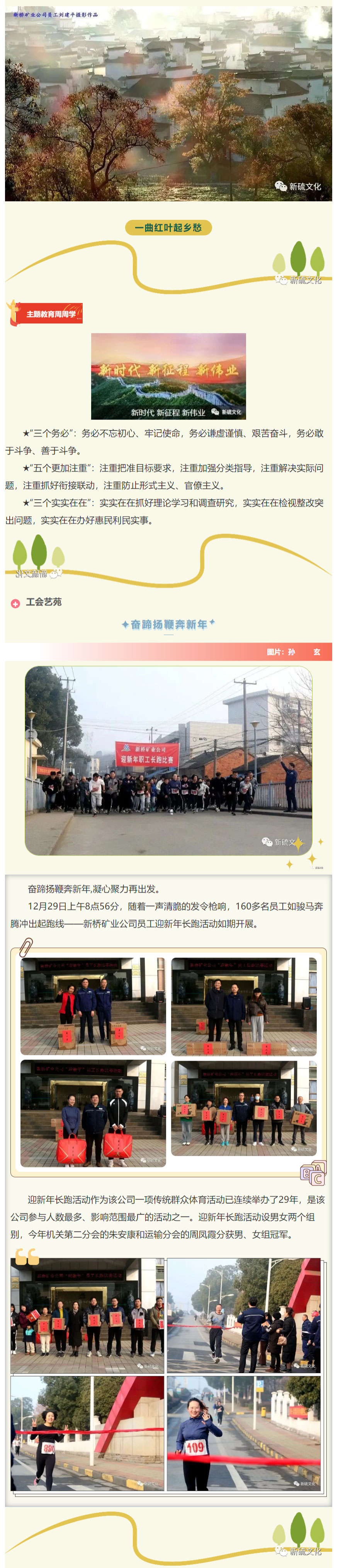 йӵϷ1331(ɷ)޹˾-ٷվ