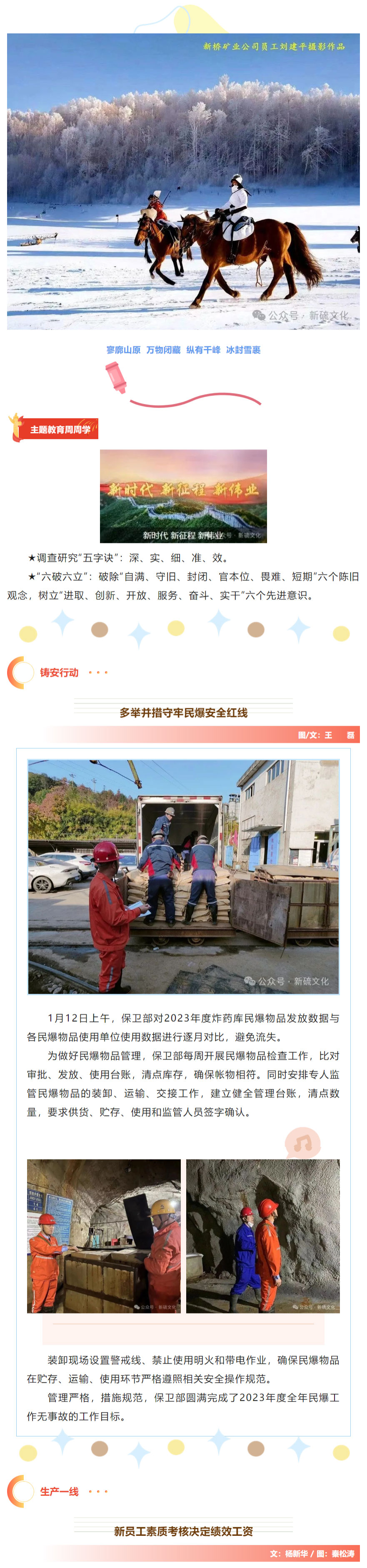 йӵϷ1331(ɷ)޹˾-ٷվ