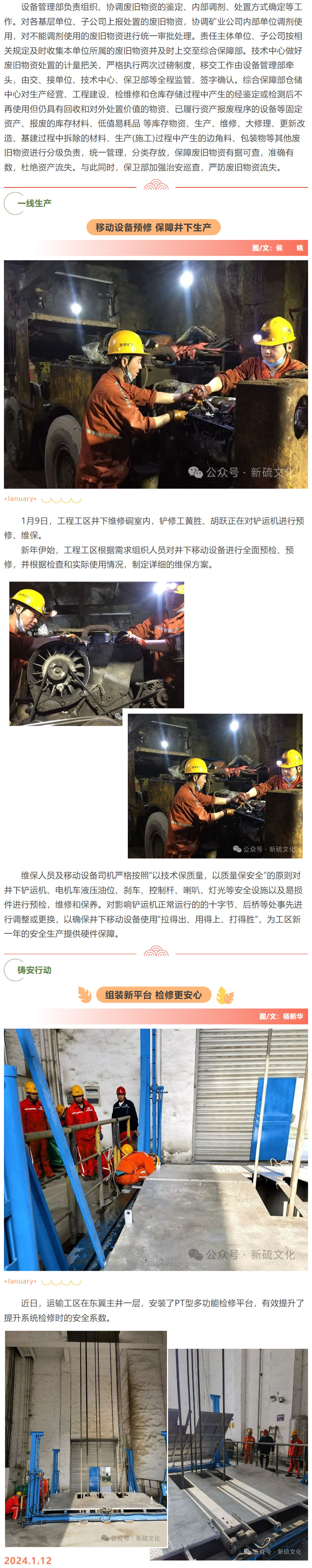 йӵϷ1331(ɷ)޹˾-ٷվ