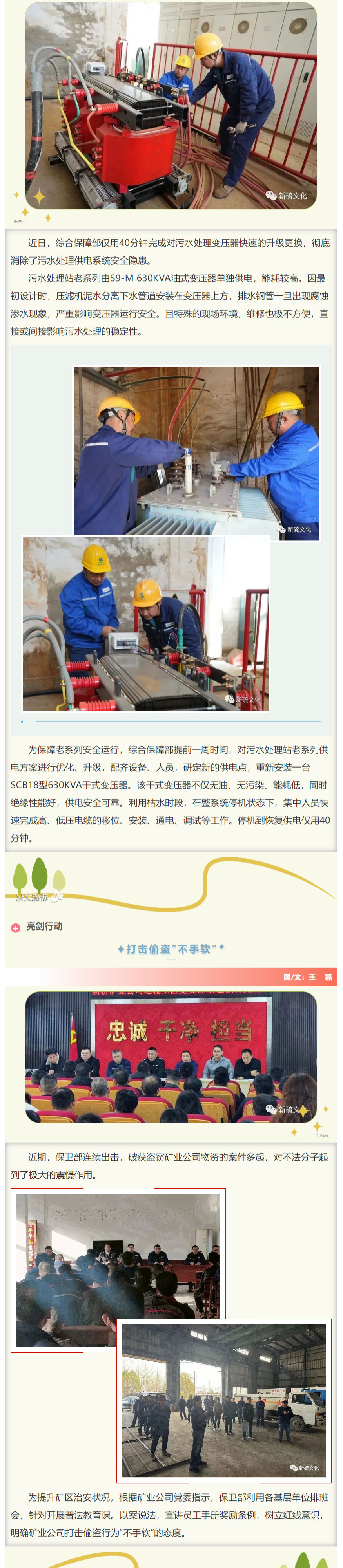 йӵϷ1331(ɷ)޹˾-ٷվ