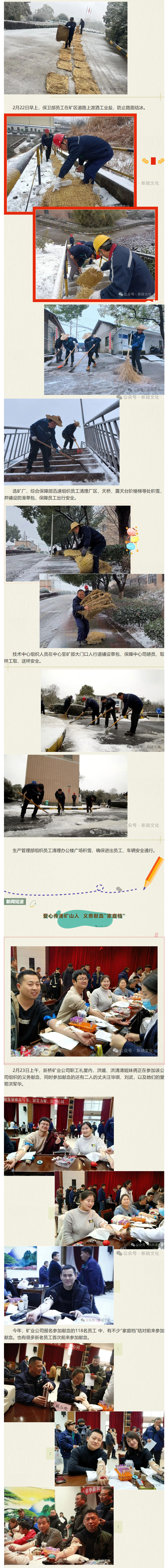 йӵϷ1331(ɷ)޹˾-ٷվ