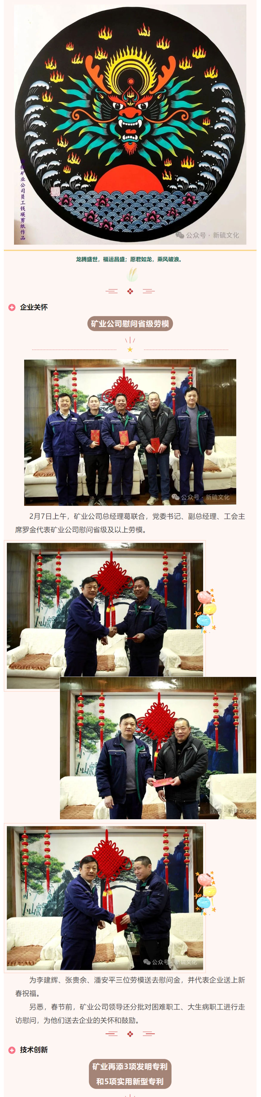 йӵϷ1331(ɷ)޹˾-ٷվ