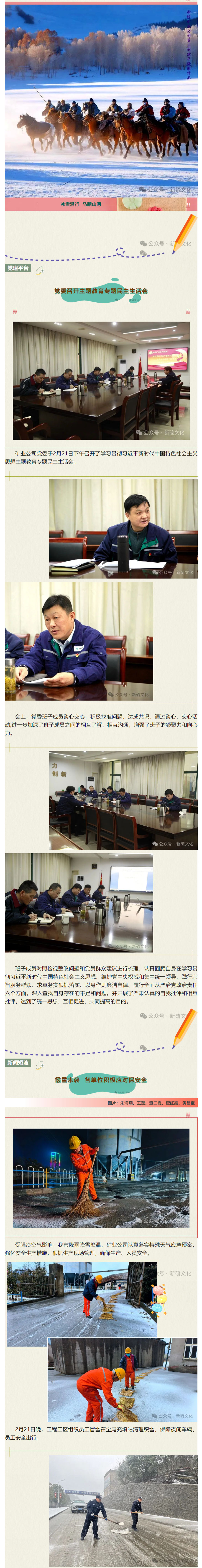 йӵϷ1331(ɷ)޹˾-ٷվ