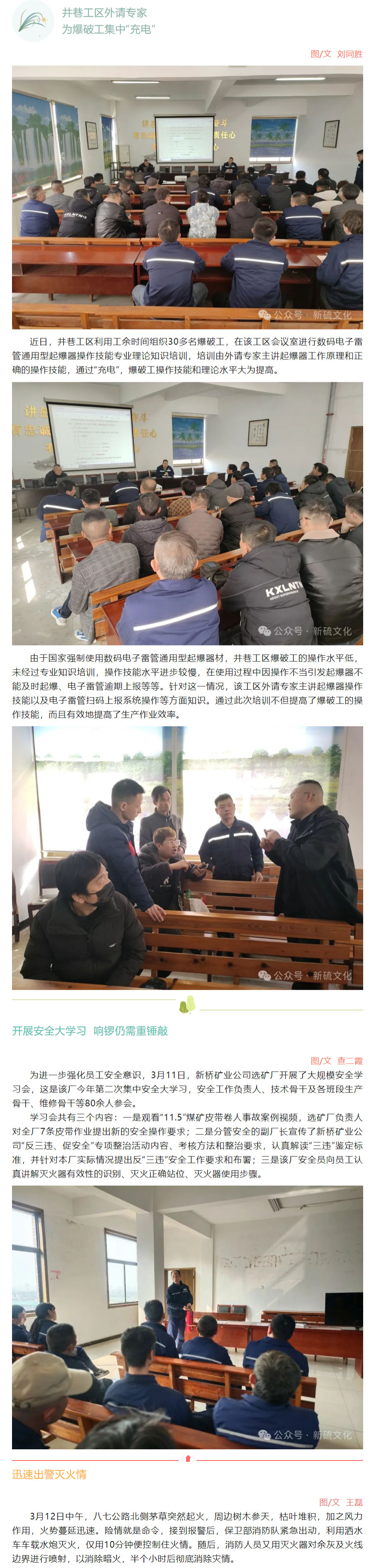 йӵϷ1331(ɷ)޹˾-ٷվ