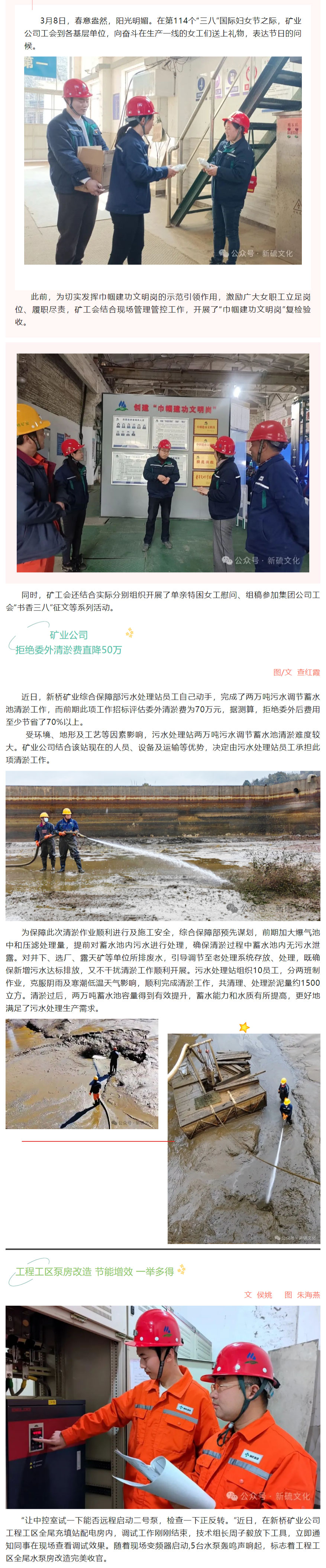 йӵϷ1331(ɷ)޹˾-ٷվ