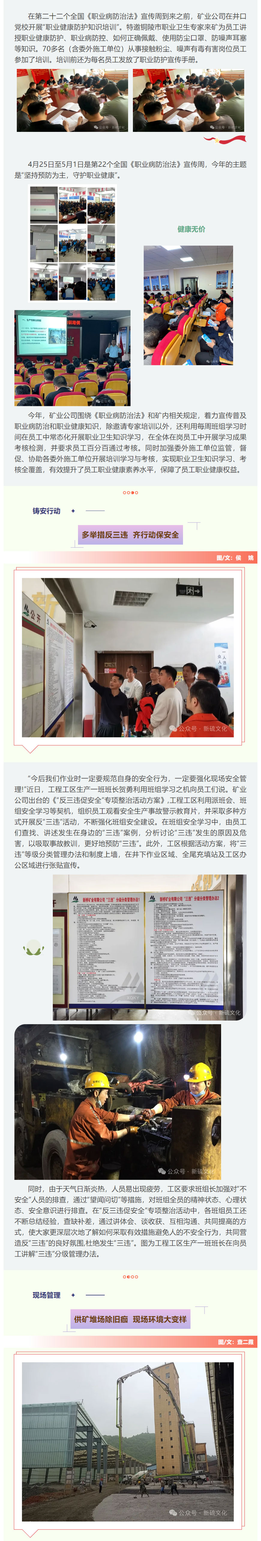 йӵϷ1331(ɷ)޹˾-ٷվ