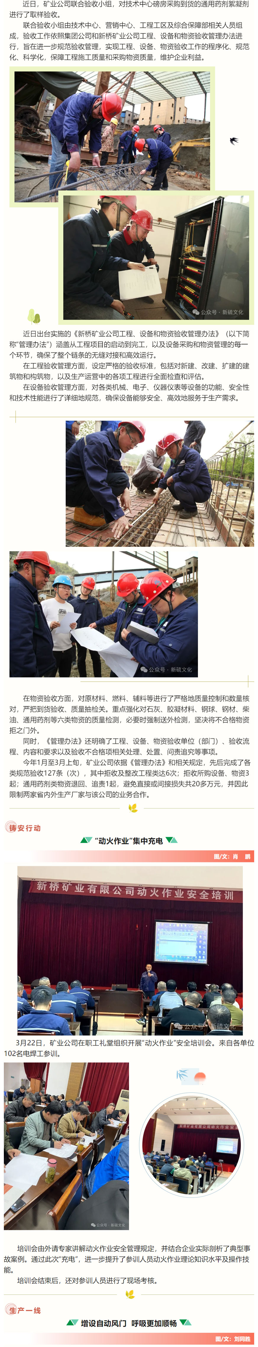 йӵϷ1331(ɷ)޹˾-ٷվ