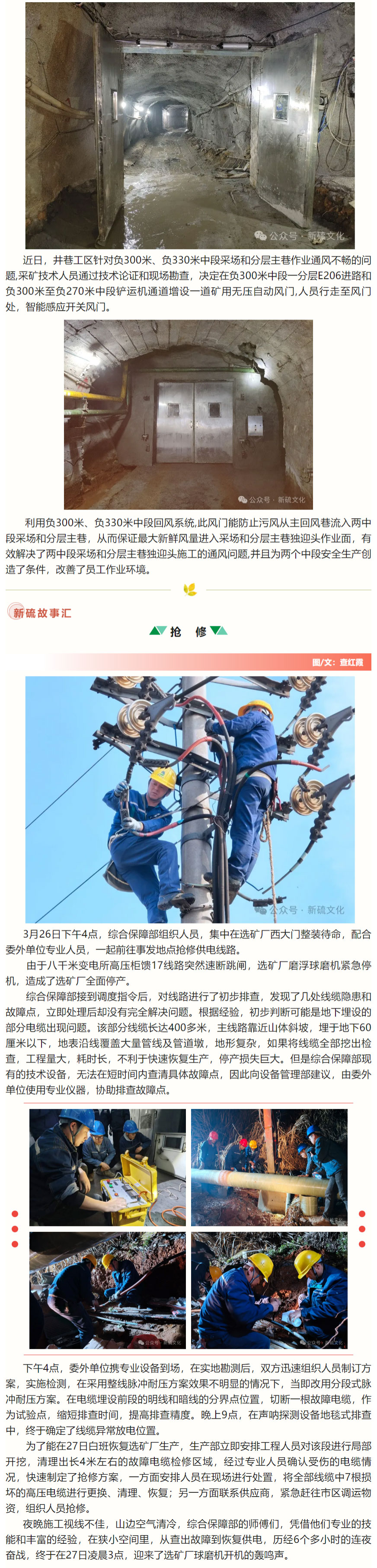 йӵϷ1331(ɷ)޹˾-ٷվ