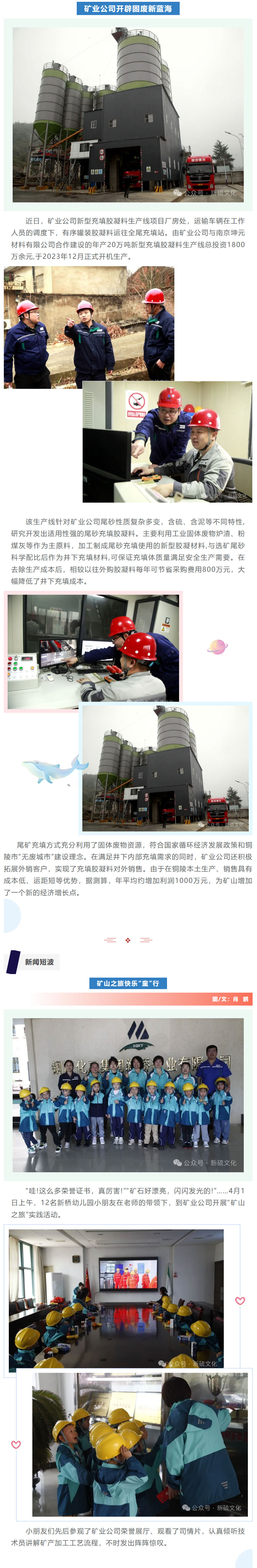 йӵϷ1331(ɷ)޹˾-ٷվ