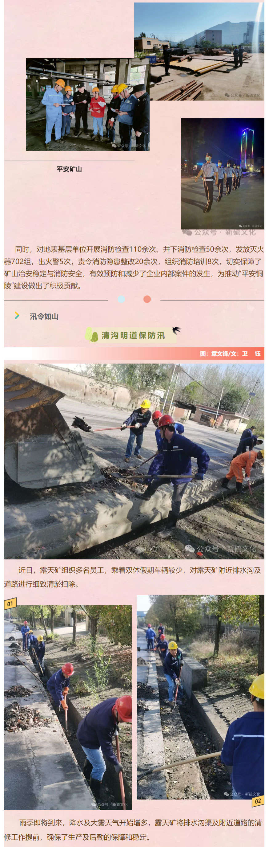 йӵϷ1331(ɷ)޹˾-ٷվ