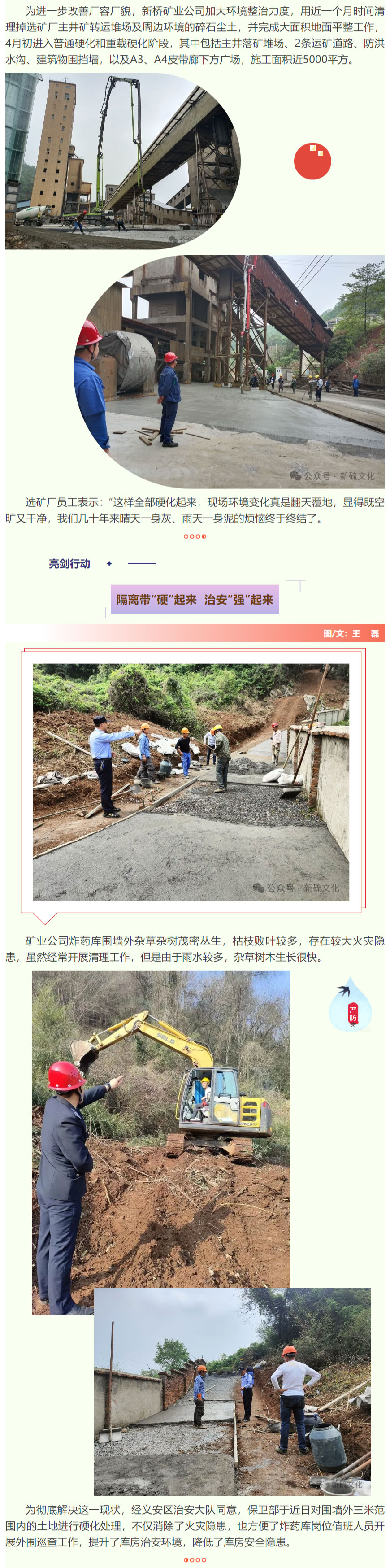 йӵϷ1331(ɷ)޹˾-ٷվ