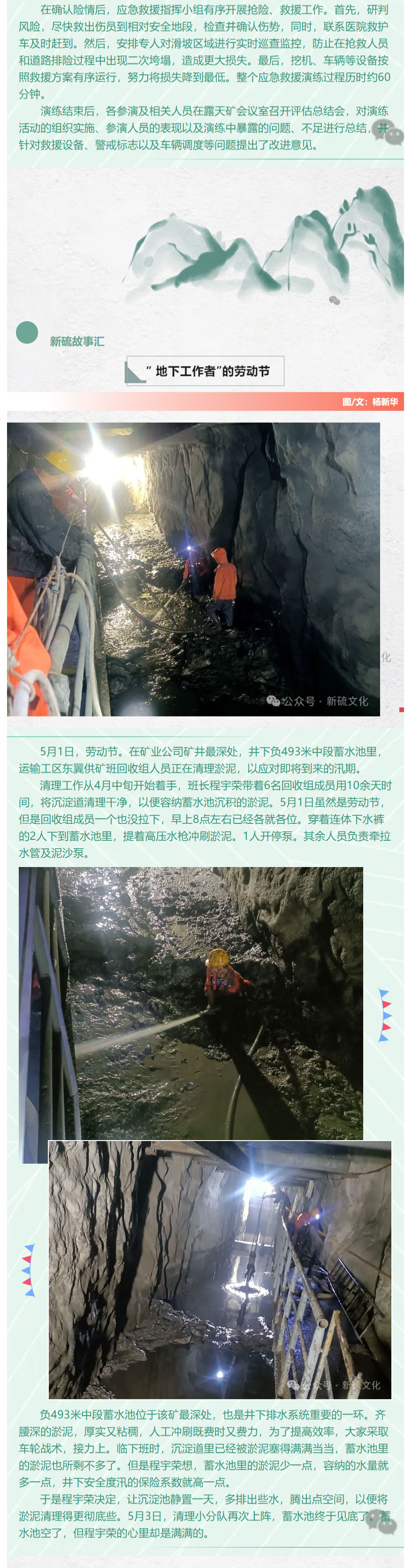 йӵϷ1331(ɷ)޹˾-ٷվ