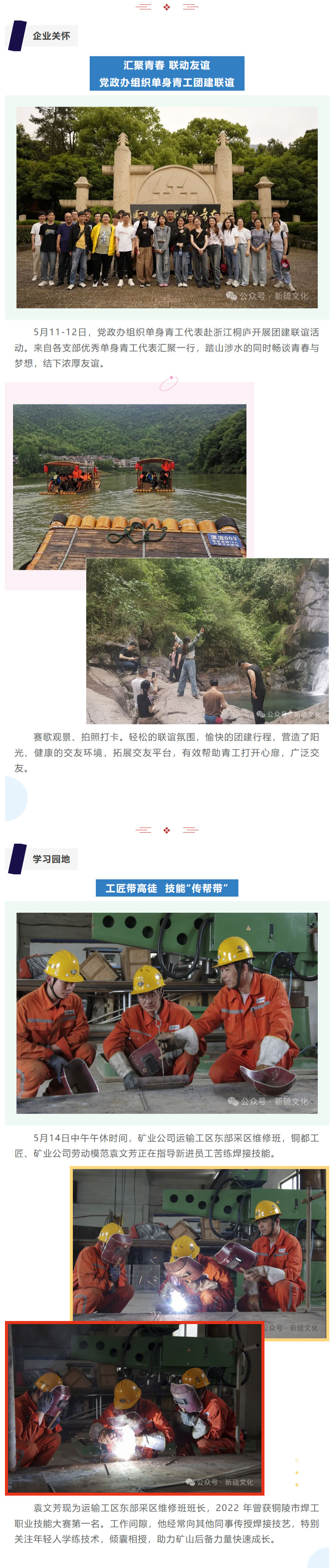 йӵϷ1331(ɷ)޹˾-ٷվ