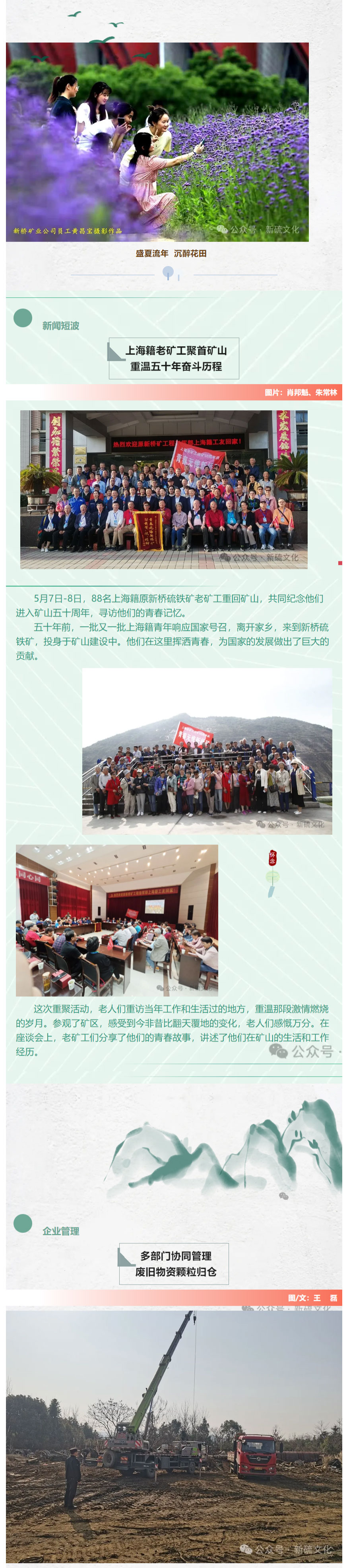 йӵϷ1331(ɷ)޹˾-ٷվ