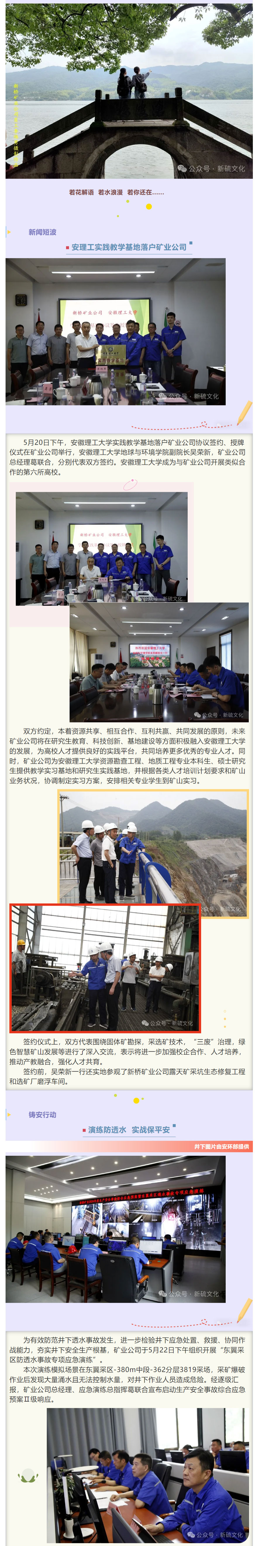 йӵϷ1331(ɷ)޹˾-ٷվ