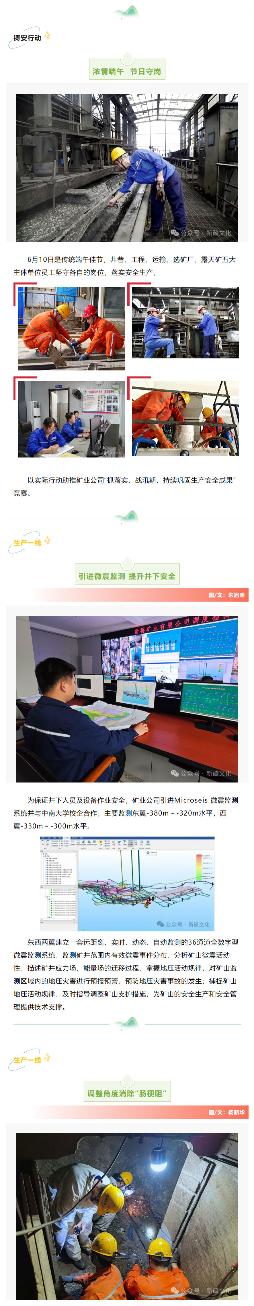 йӵϷ1331(ɷ)޹˾-ٷվ