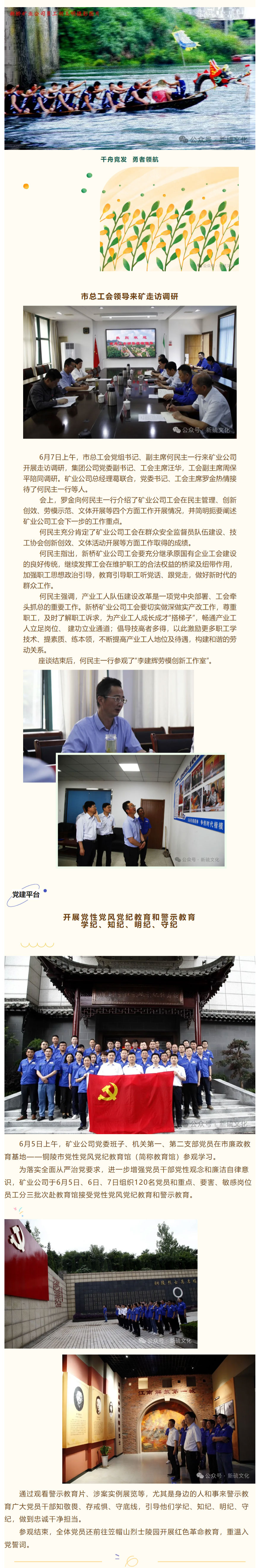 йӵϷ1331(ɷ)޹˾-ٷվ