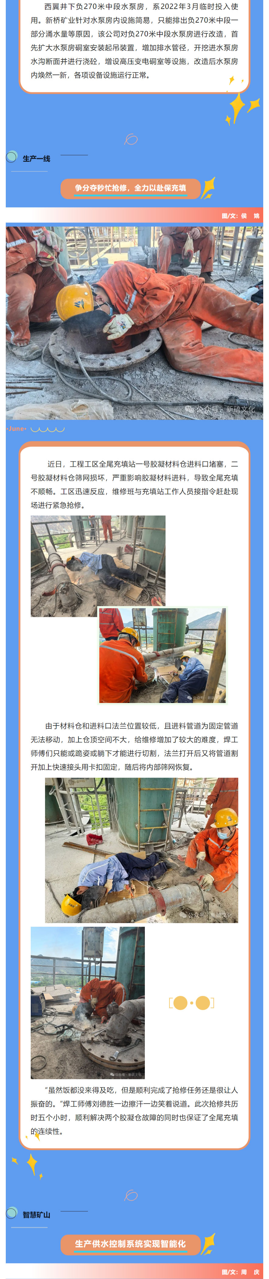 йӵϷ1331(ɷ)޹˾-ٷվ