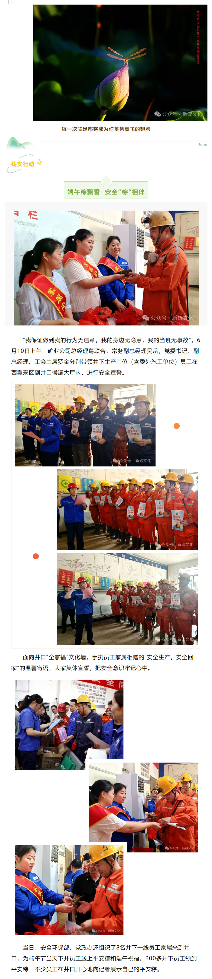 йӵϷ1331(ɷ)޹˾-ٷվ