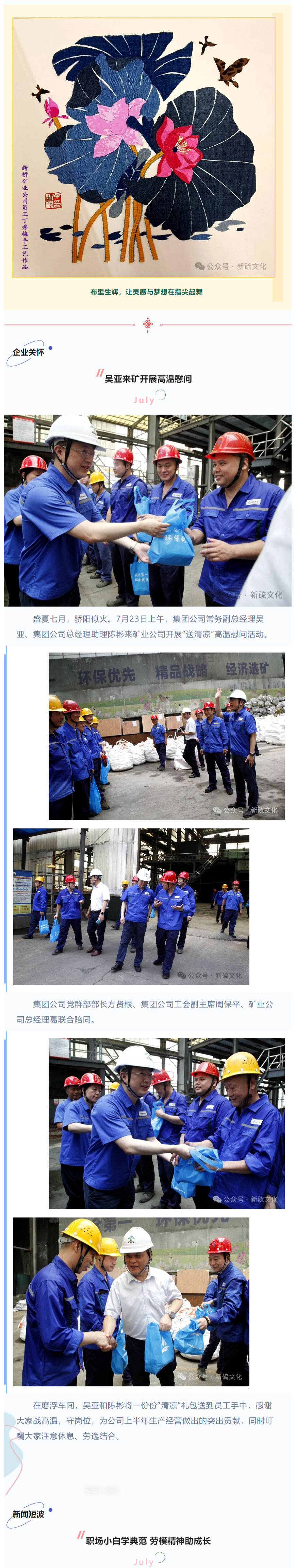 йӵϷ1331(ɷ)޹˾-ٷվ