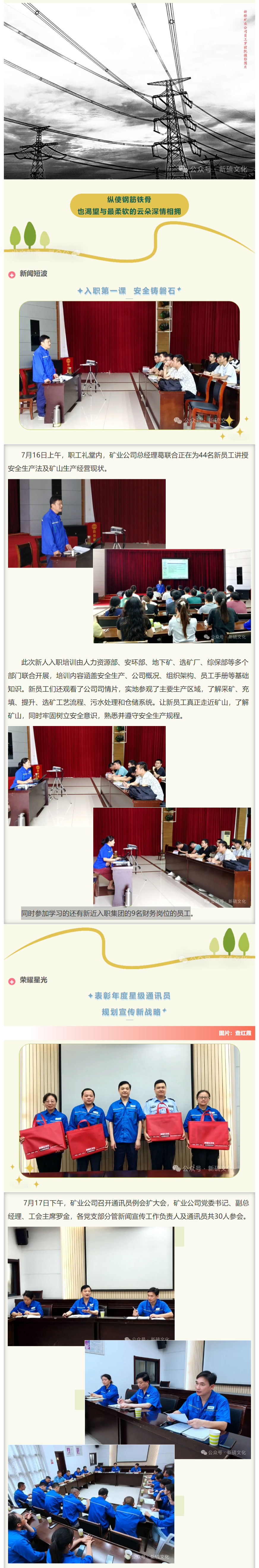 йӵϷ1331(ɷ)޹˾-ٷվ