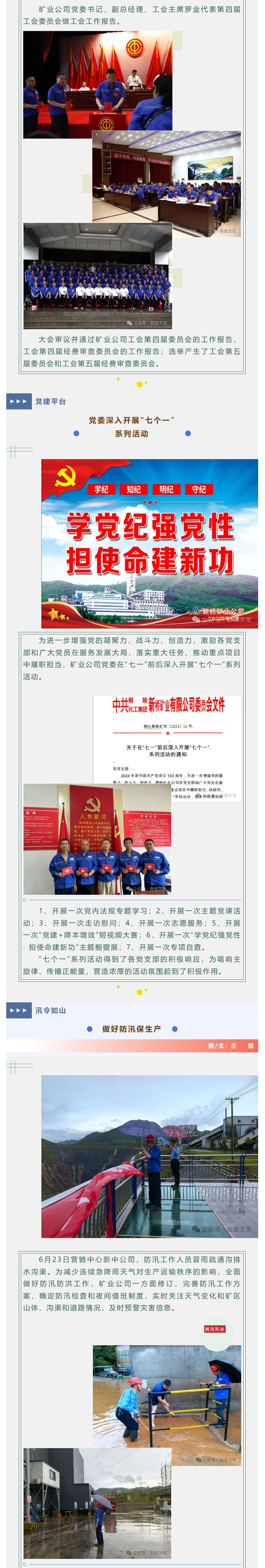 йӵϷ1331(ɷ)޹˾-ٷվ