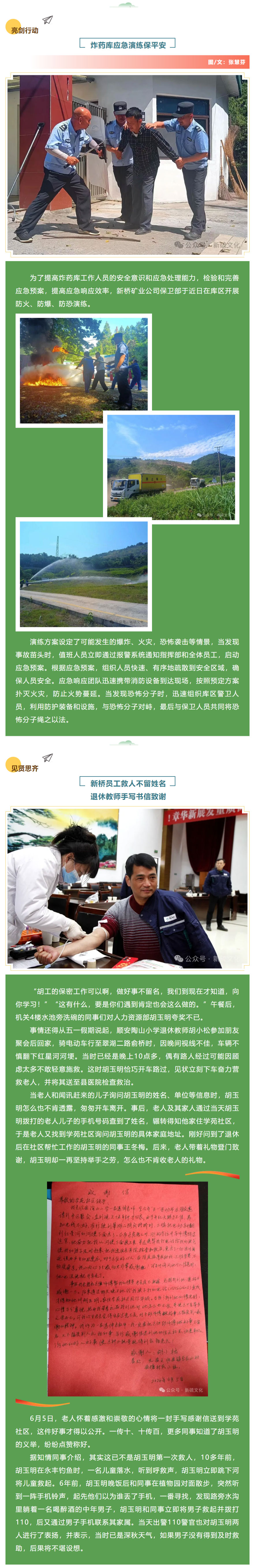 йӵϷ1331(ɷ)޹˾-ٷվ