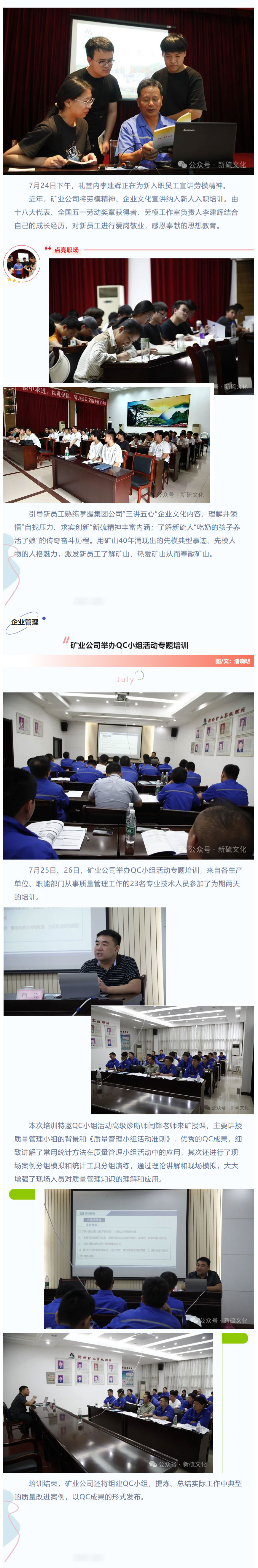 йӵϷ1331(ɷ)޹˾-ٷվ