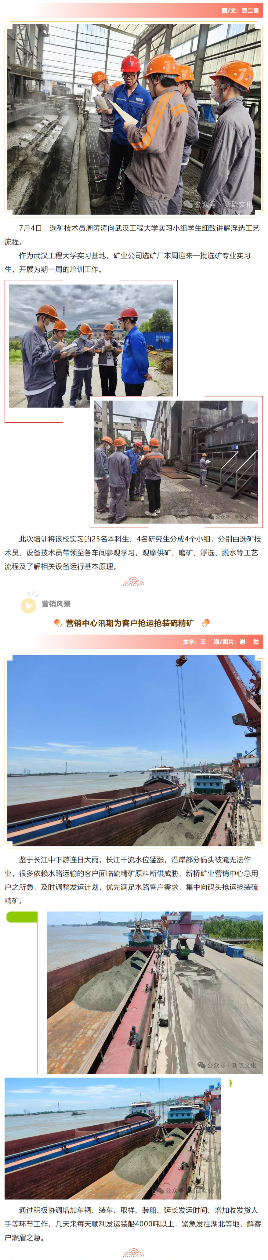 йӵϷ1331(ɷ)޹˾-ٷվ