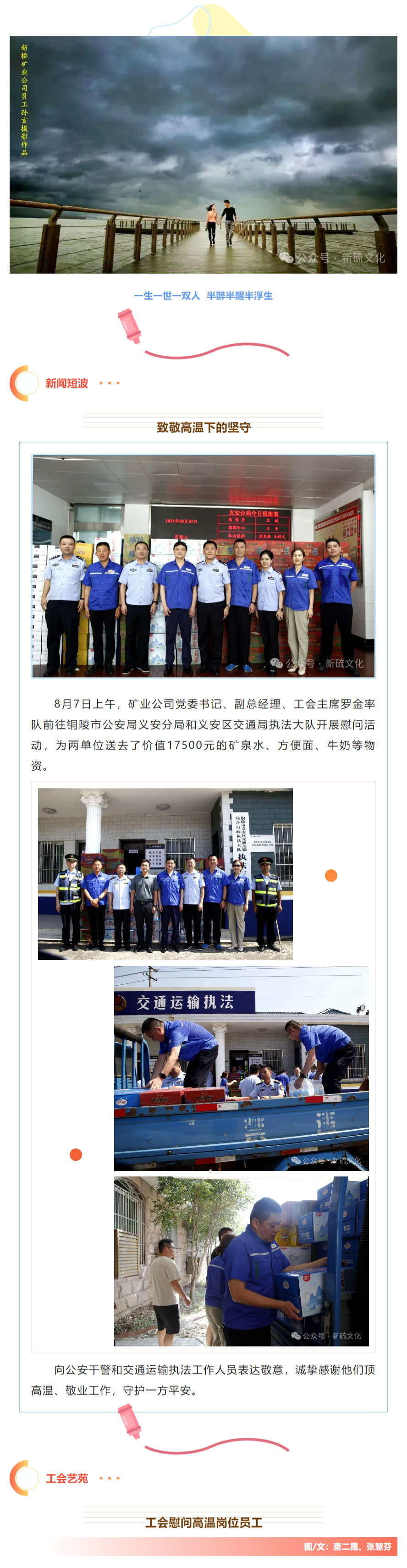 йӵϷ1331(ɷ)޹˾-ٷվ